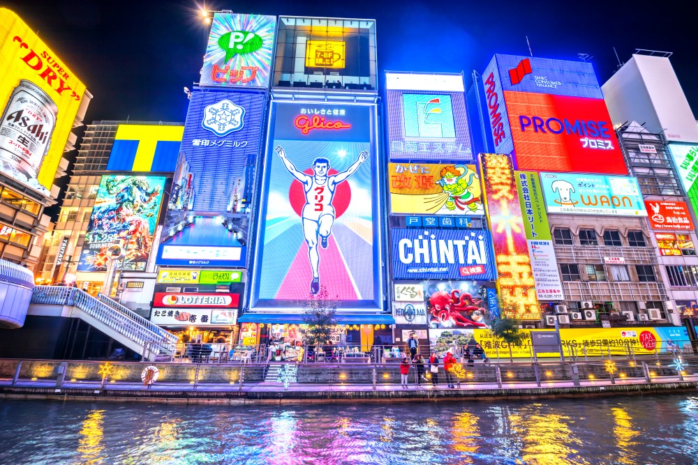 Osaka Canal and Bright lights