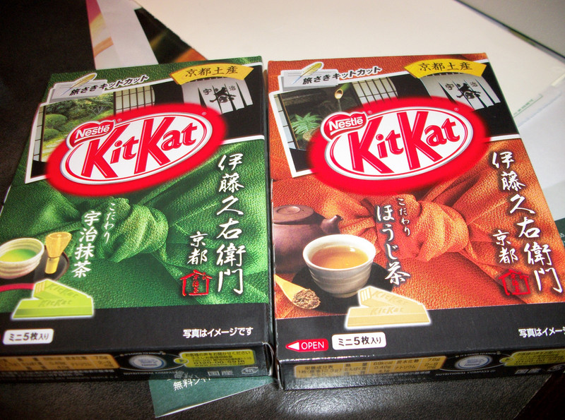 Green Tea and black smoked tea KitKats