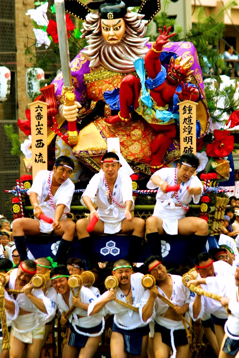 Fukuoka Festival 