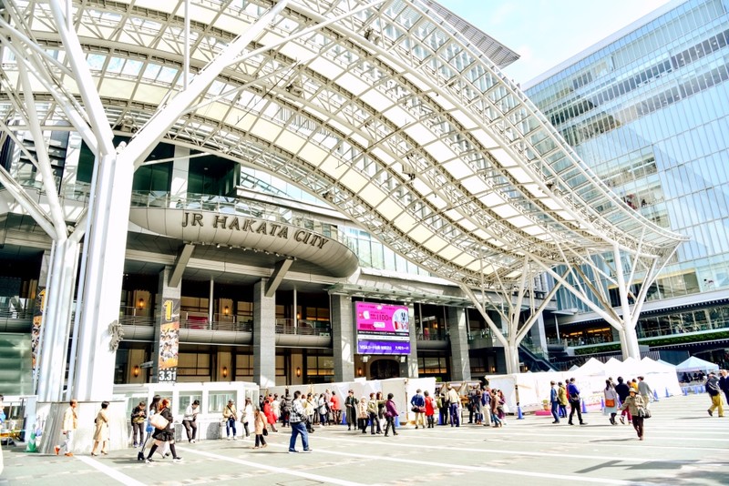 Hakata Station in Fukuoka