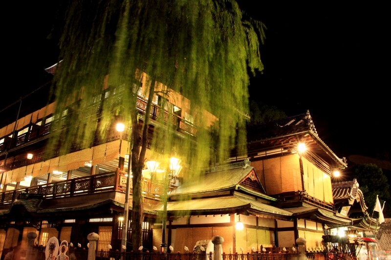 Dogo onsen at night