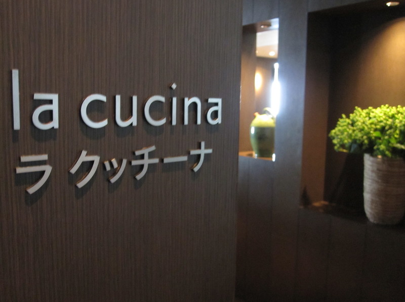 La Cucina at Roppongi Hills Club