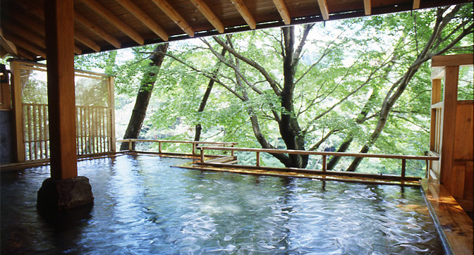 Aichi Onsen 