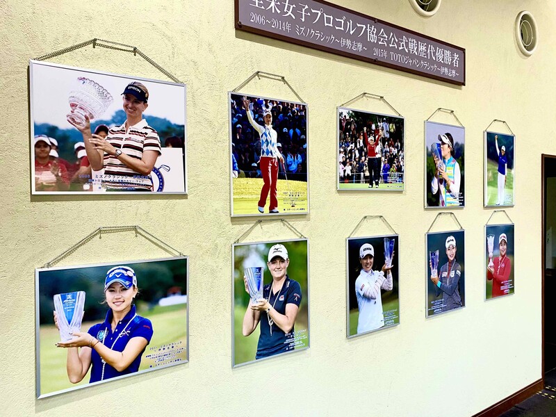 Inside the clubhouse at Kintetsu Kashikojima Country Club, Mie prefecture, Japan