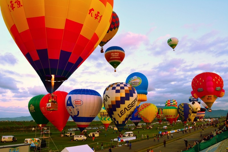 Saga Balloon Fiesta 